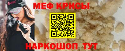 каннабис Янаул