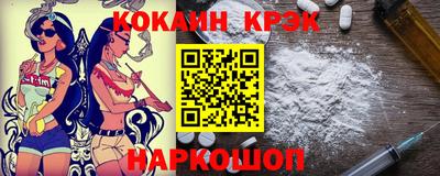 меф VHQ Ярославль