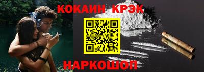 меф VHQ Ярославль
