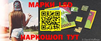 меф VHQ Ярославль