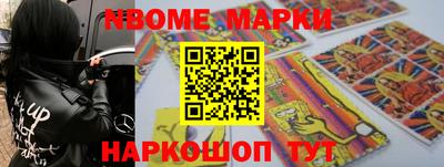 каннабис Янаул