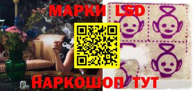 меф VHQ Ярославль