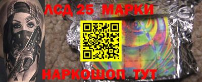 меф VHQ Ярославль