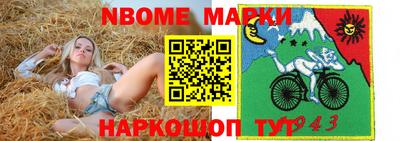 меф VHQ Ярославль