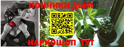 молекула духа Ярцево