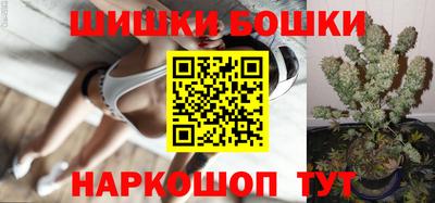 меф VHQ Ярославль