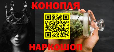 молекула духа Ярцево
