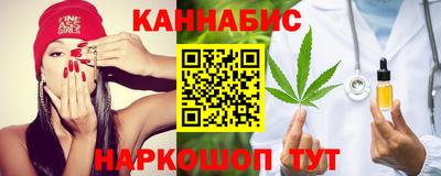 молекула духа Ярцево