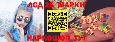 каннабис Янаул