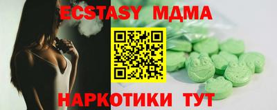 каннабис Янаул