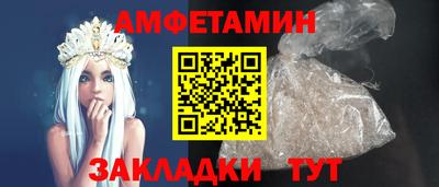 каннабис Янаул