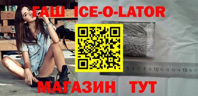 молекула духа Ярцево