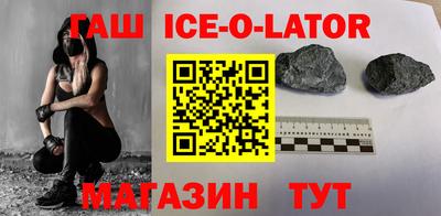 каннабис Янаул