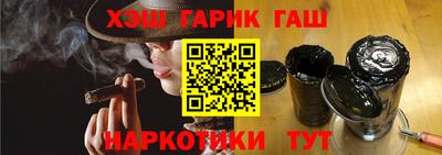 меф VHQ Ярославль