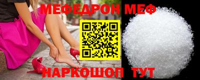 каннабис Янаул