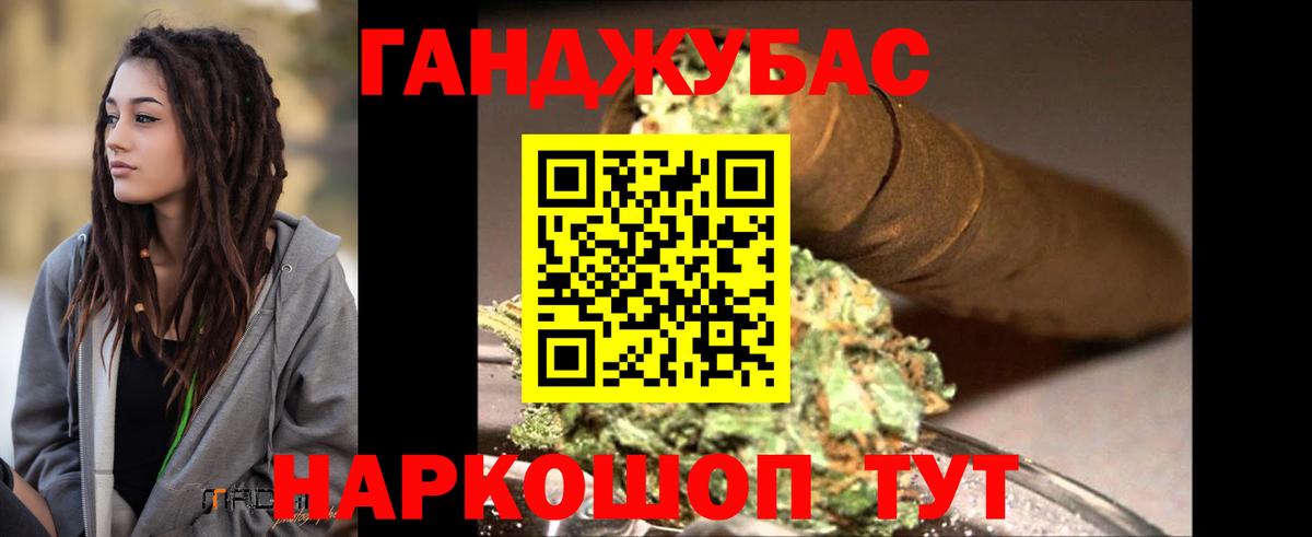 Ачинск  Конопля SATIVA & INDICA  Вход с VPN  Канабис SATIVA & INDICA  МАРИХУАНА марихуана  Конопля конопля 